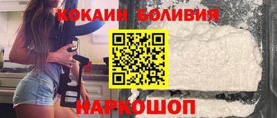 MDMA Кумертау