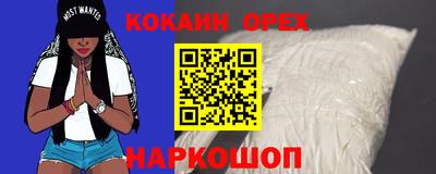 дурь Кулебаки