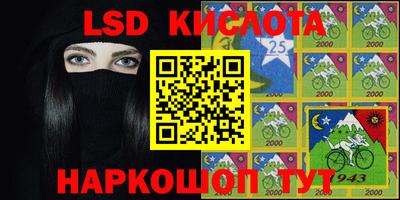 MDMA Кумертау