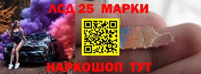 дурь Кулебаки