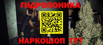 дурь Кулебаки