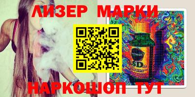 кокаин колумбия Кунгур