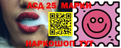 дурь Кулебаки