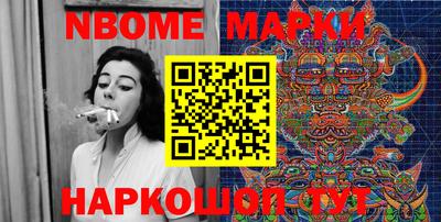 дурь Кулебаки