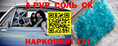 дурь Кулебаки