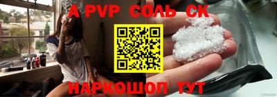 кокаин колумбия Кунгур