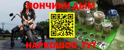 MDMA Кумертау