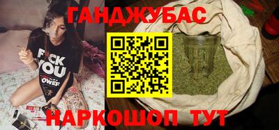 кокаин колумбия Кунгур
