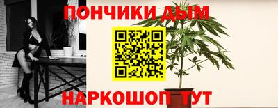 MDMA Кумертау
