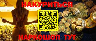 кокаин колумбия Кунгур
