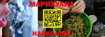 дурь Кулебаки