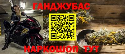 MDMA Кумертау
