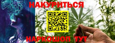 MDMA Кумертау