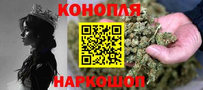 дурь Кулебаки