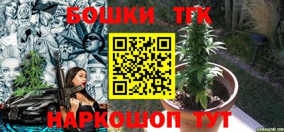 MDMA Кумертау