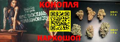 кокаин колумбия Кунгур