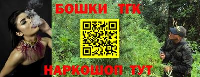 дурь Кулебаки