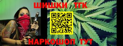 дурь Кулебаки