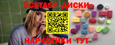 кокаин колумбия Кунгур