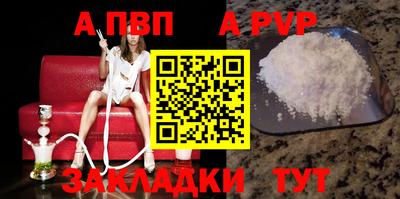 кокаин колумбия Кунгур