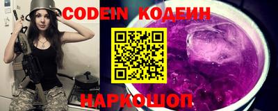 кокаин колумбия Кунгур