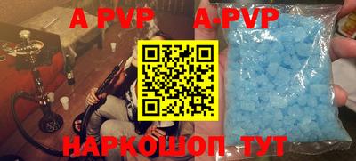 кокаин колумбия Кунгур