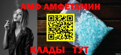 MDMA Кумертау