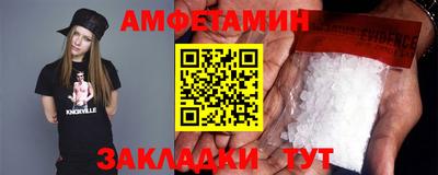 дурь Кулебаки