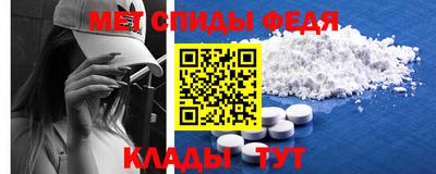 MDMA Кумертау
