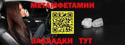дурь Кулебаки