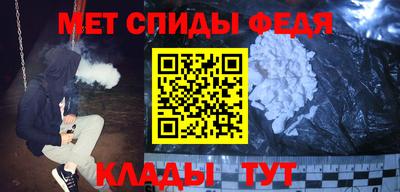 MDMA Кумертау