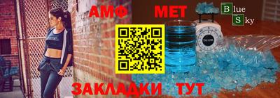 дурь Кулебаки