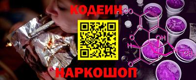дурь Кулебаки