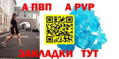 кокаин колумбия Кунгур