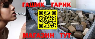 кокаин колумбия Кунгур
