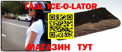 дурь Кулебаки
