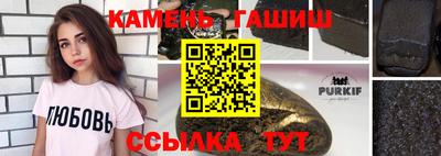 кокаин колумбия Кунгур