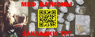 дурь Кулебаки