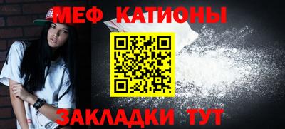 кокаин колумбия Кунгур