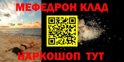 кокаин колумбия Кунгур