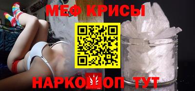 MDMA Кумертау